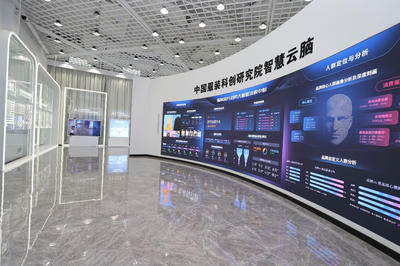 科技賦能時尚，余杭產業升級——中國服裝科創研究院揭牌引領行業變革